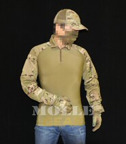 Elastic frog suit for coat all terrain camouflage XS code Slim Magic equipment MolleGEAR eight ball equipment