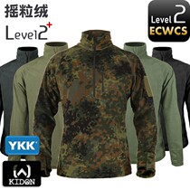 KIDON US Shake Grain Suede L2 Springwear High Performance Warm Grip Suede for a variety of colors Select Z