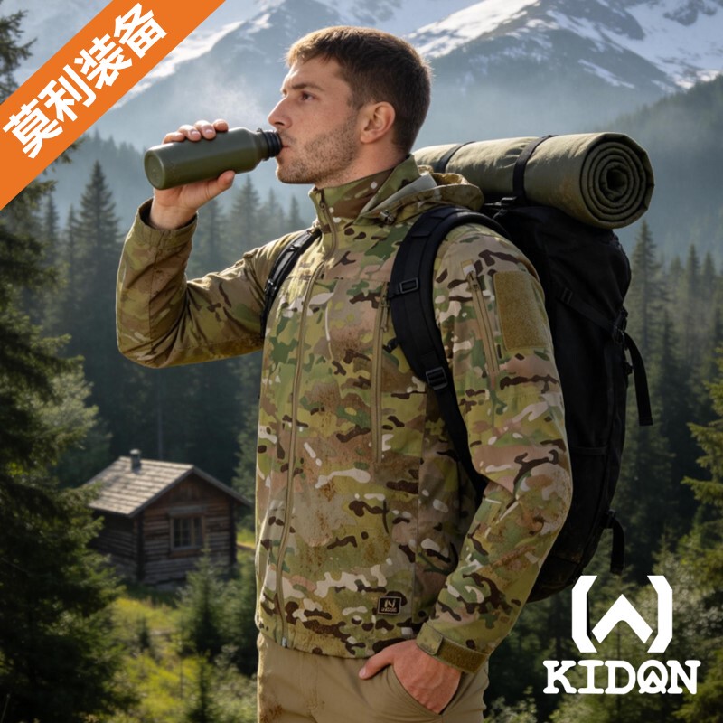 American Kidon Storm Lightweight Softshell Jacket Wsj Spring and Autumn Sun Protection Windproof Breathable Waterproof Tactical Outdoor Hiking
