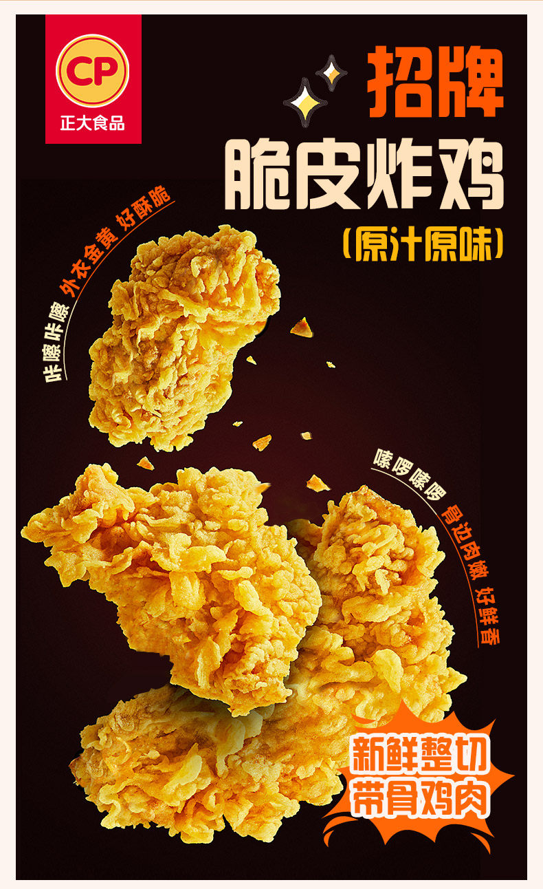 O1CN01EU5xf5296Ie8uoBKf_!!1091628018 - 综合资讯 信息精选 机遇精觅精选天下