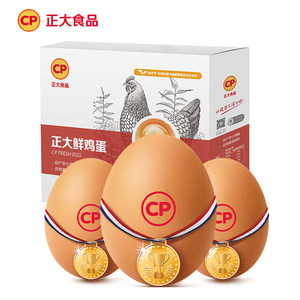 CP正大 无抗生素 新鲜鸡蛋 大号30枚 共1.59kg