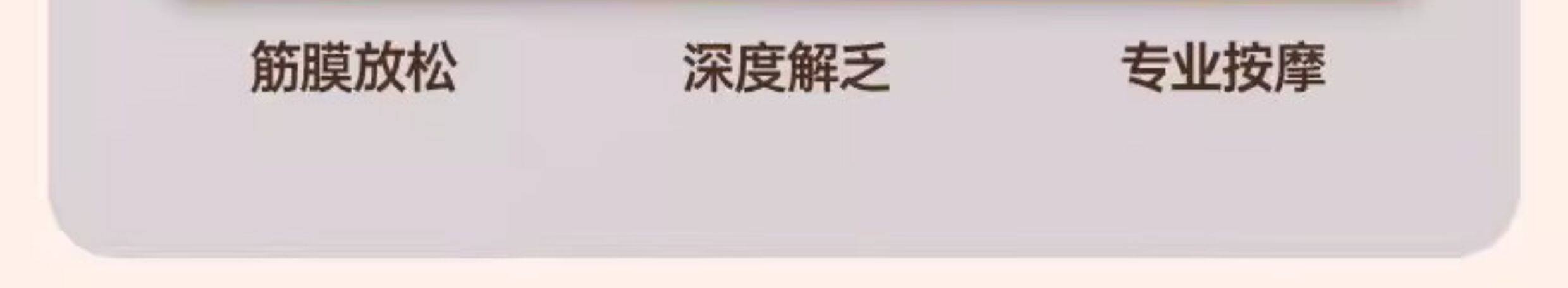 Массаж пушка 志高新款全身充电触控按摩器22多头筋膜震动甩脂颈椎腰腹部按摩器 Chigo