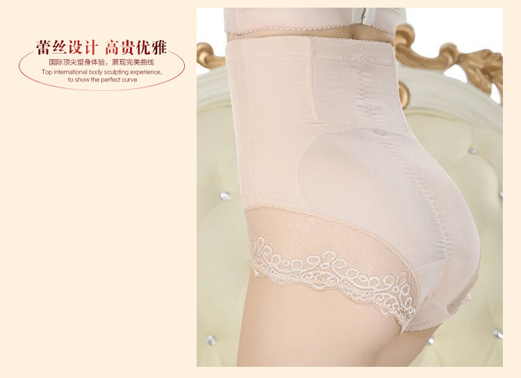 Slip jeunesse en coton - Ref 646066 Image 35