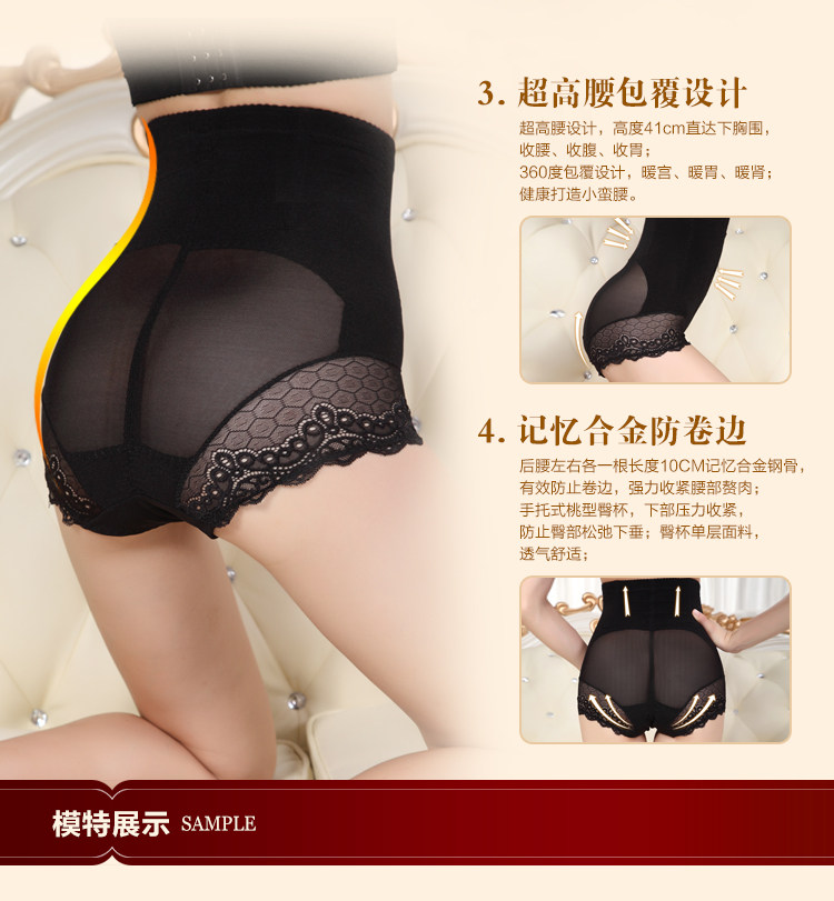Slip jeunesse en coton - Ref 646066 Image 28