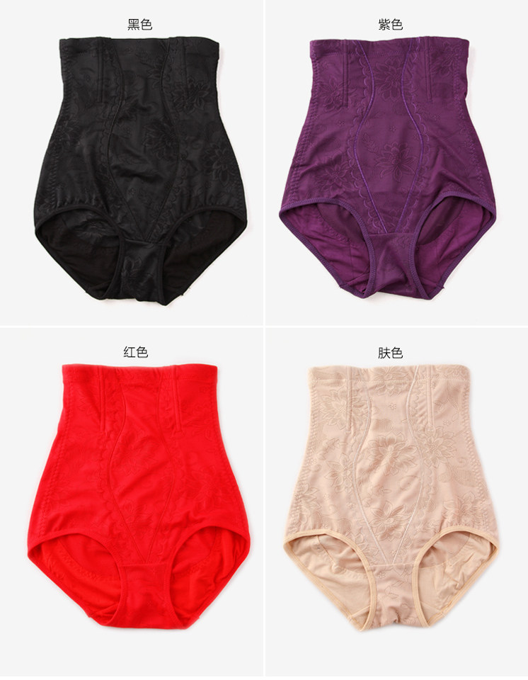 Slip jeunesse en coton - Ref 646066 Image 40