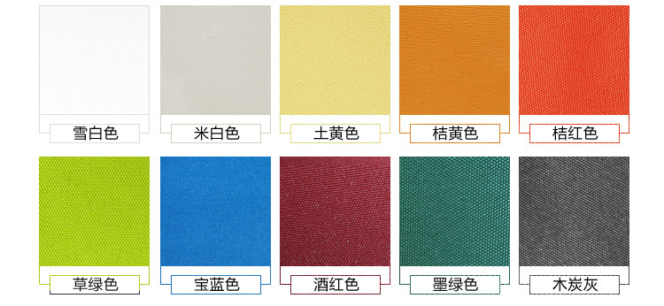 森莱 遮阳 Mái che mưa chống nắng Mái hiên đơn giản đàn hồi che bóng râm Ưu đãi đặc biệt - Lều / mái hiên / phụ kiện lều lều camping