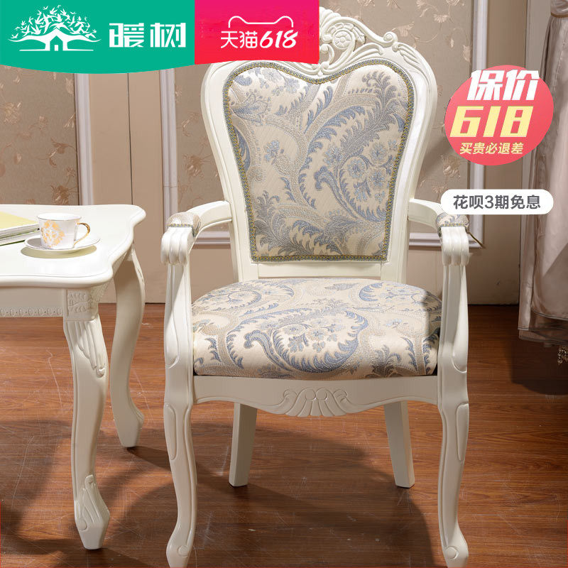 European style dining chair archaize white dining table and chair solid wood garden cloth art armchair French back desk chair
