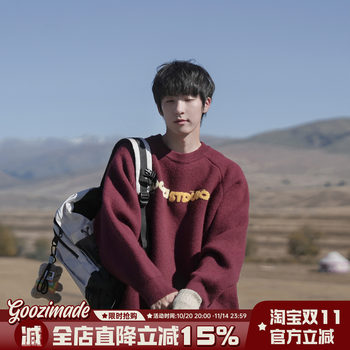 Burgundy crew neck sweater for men in autumn and winter american style Burgundy crew neck sweater for men in autumn and winter american style