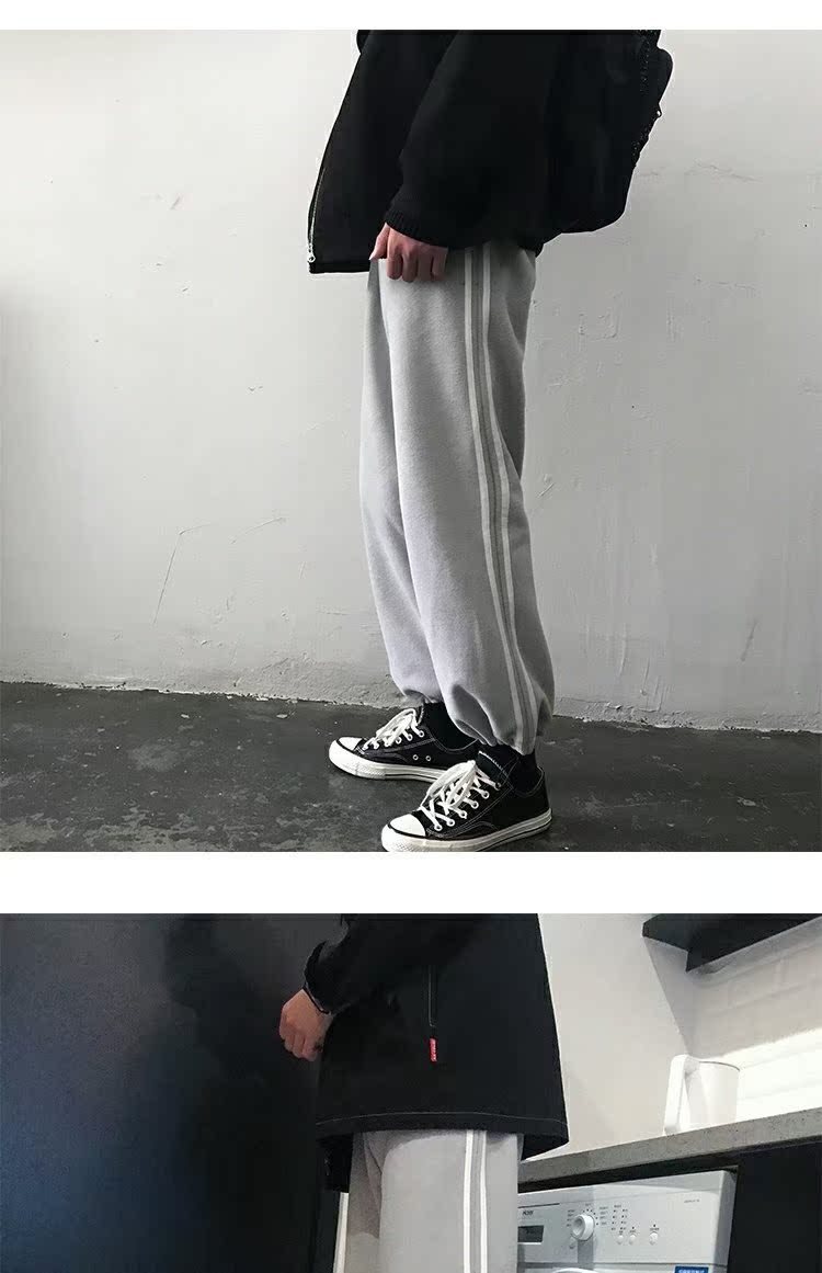 仔 艺 男 Mùa đông cộng với nhung dày nam phiên bản Hàn Quốc của xu hướng quần âu bf sinh viên quần thể thao chân dầm quần ống rộng nam