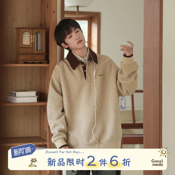 Goozimade contrasting color polo collar sweatshirt for men in autumn