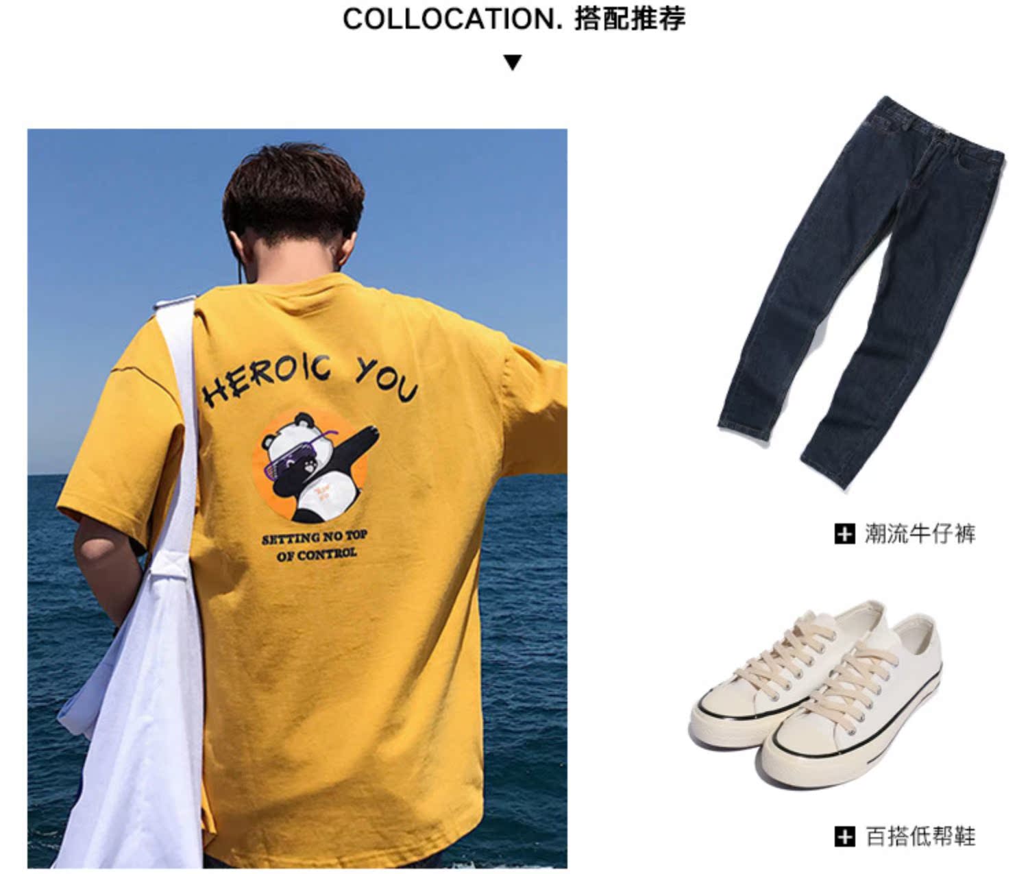 Aberdeen văn học nam phim hoạt hình in hip hop xu hướng áo thun ngắn tay mùa hè mới quần nam lỏng lẻo áo thun nam đẹp