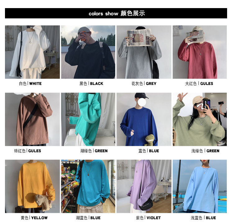 港仔文艺男纯色长袖T恤 图3