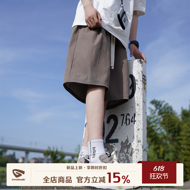 @Hongzai Literary Men Casual Shorts Men's Summer Japanese Style Loose Sports Mid-Length Shorts Five-Point Shorts Men's Pants Men's Style