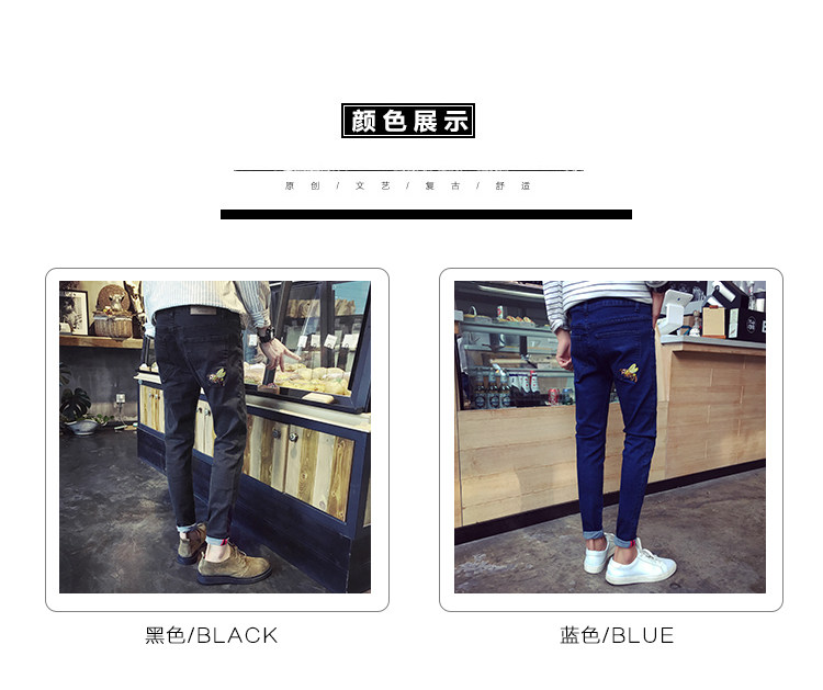 Jeans pour adolescent pieds Slim pour automne - Ref 1480696 Image 25