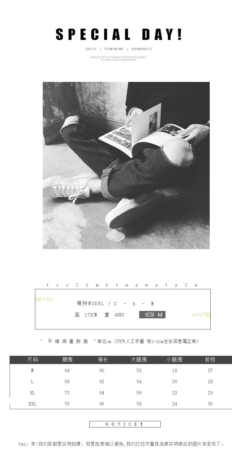 Jeans pour adolescent pour Quatre saisons - Ref 1480614 Image 24