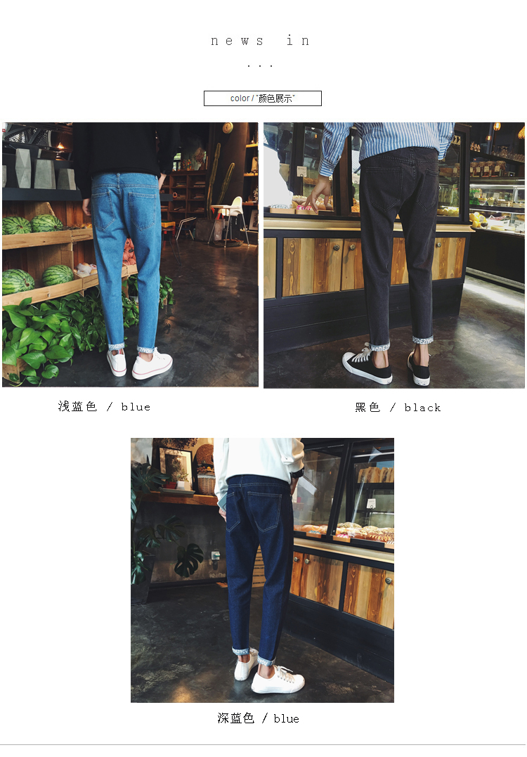Jeans pour adolescent en coton pour automne - Ref 1480692 Image 24