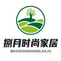 捌月时尚家居