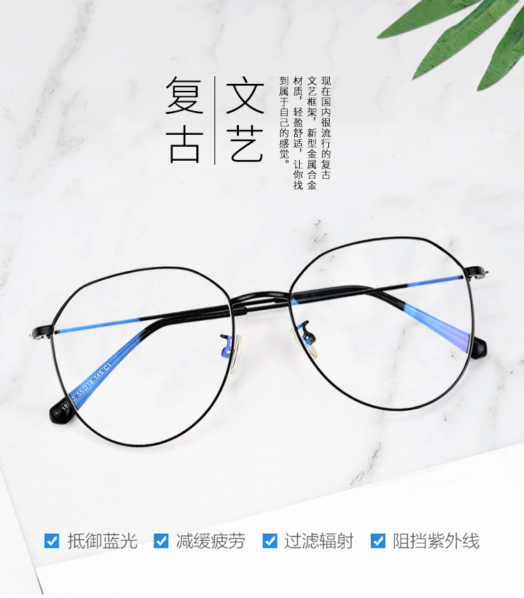 Montures de lunettes      en Alliage de titane - Ref 3142102 Image 6
