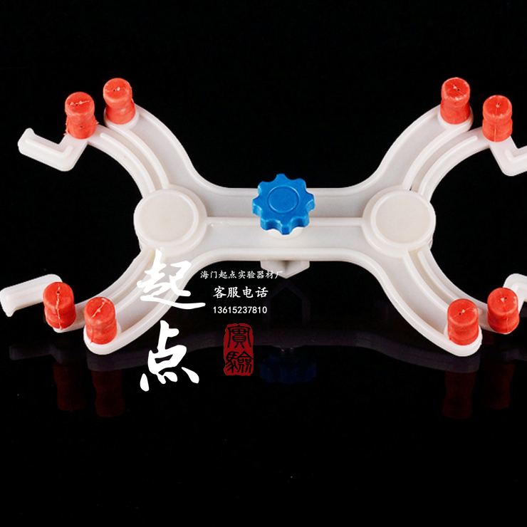 塑料蝴蝶夹 蝶式滴定夹 实验室仪器 教学仪器