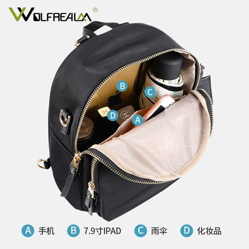 Брендовый рюкзак, модная маленькая сумка через плечо, 2019, ткань оксфорд