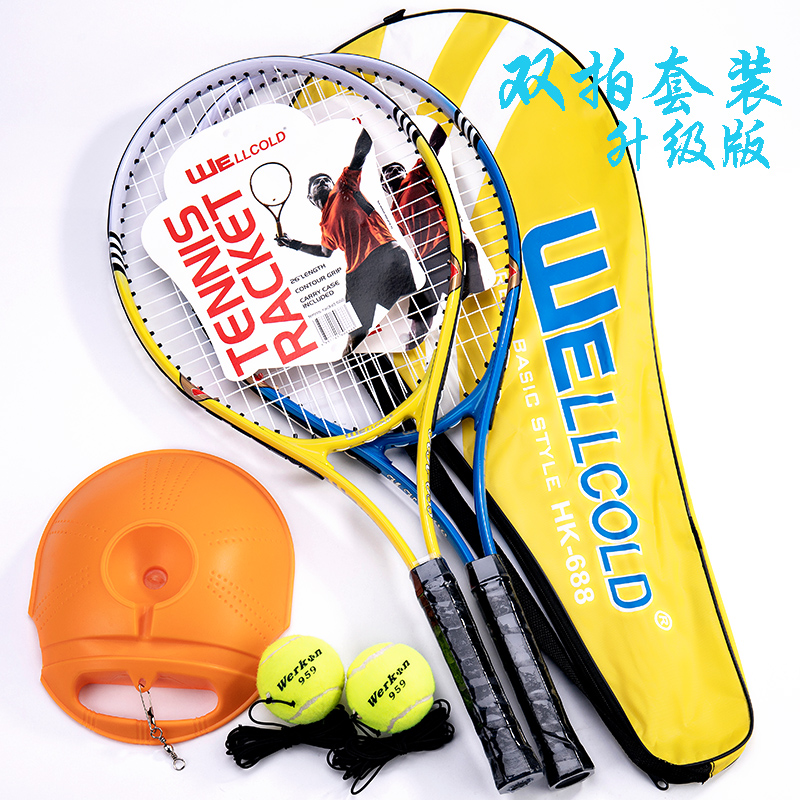 Special Price Training Tennis Racket Single Double Beginner Scholar Elective class suit male and female college student with wire rebound base