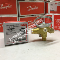 Original fashion Danfoss Danfoss TES2 expansion valve 068Z3411 B Series -60 degrees low temperature thermal expansion valve