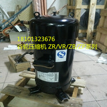 (Formerly Sanyo) Panasonic compressor C- SC903H8H new original 12p Air Conditioning Refrigeration Compressor