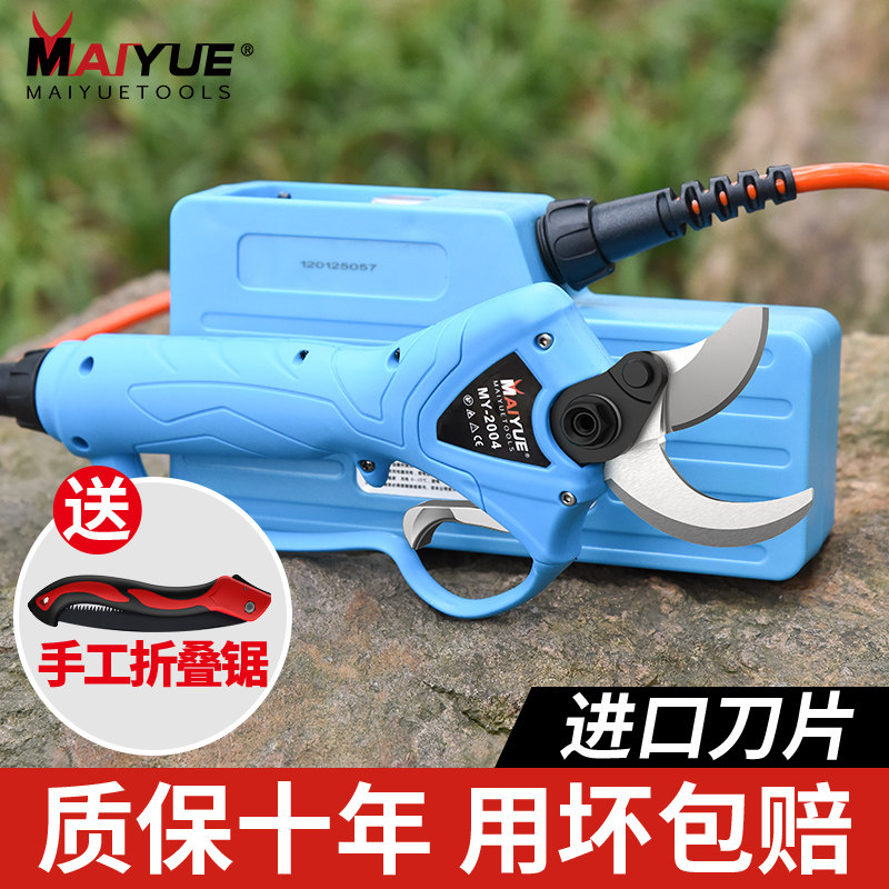 Imported fruit tree electric pruning shear garden lithium battery pruning knife machine rechargeable electric shears branch thick branch pruning machine