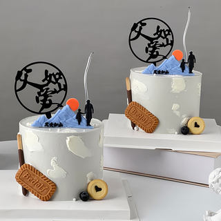 2025 vatertag, papas geburtstag, kuchendekoration, vaterliebe, acrylkarte, weiche kunststoffrückseite, steckzubehör