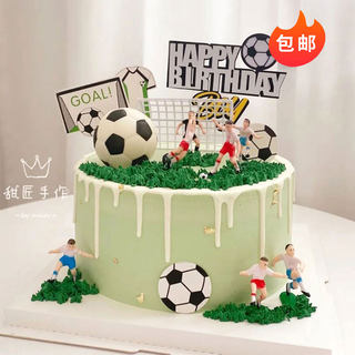 Fußball junge kuchen dekoration ornamente weltmeisterschaft kinder männlicher gott alles gute zum geburtstag kleid zubehör fußballmannschaft plug-in