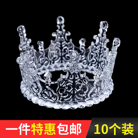 Internet-Famous Crystal Crown Cake Decoration Ornaments Goddess Fairy Princess Valentine's Day Dress-Up Party Dessert Table Accessories