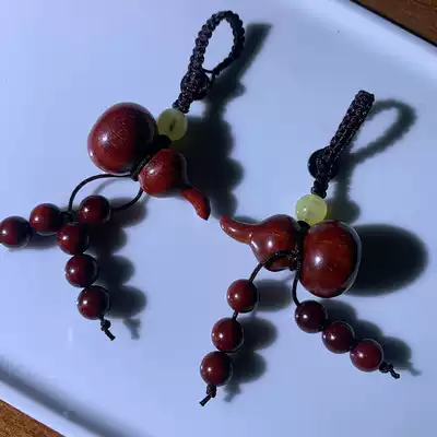 Natural small leaf red sandalwood Fulu gourd car key chain pendant hanging ornaments personalized key high-end gifts for men and women