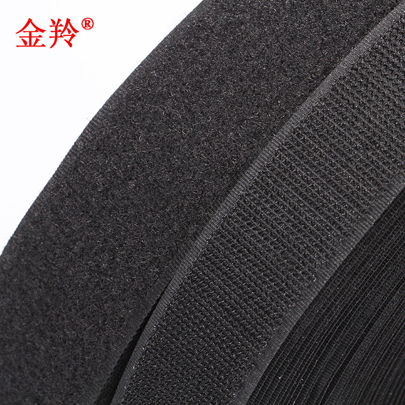 Golden antelope double-sided female buckle nylon male and female buckle shoes hook and loop invisible screen window Velcro strap strong stickiness