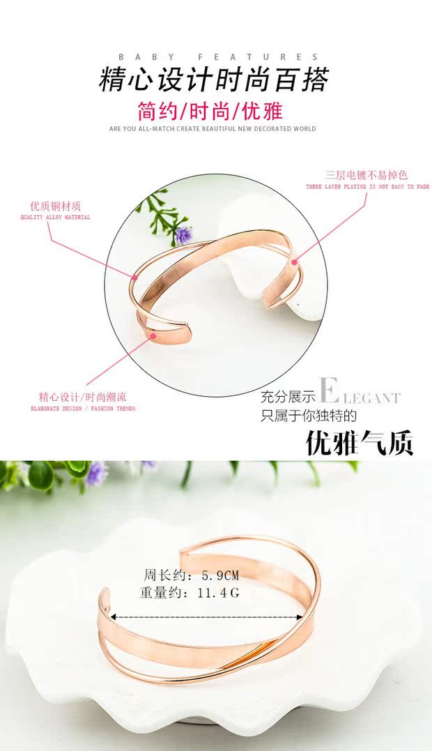 Nhật Bản Hàn Quốc khí chất thời trang đơn giản mở streamer tinh khiết đồng hai lớp uốn cong vòng tay vòng tay trang sức bán buôn vòng đá thạch anh