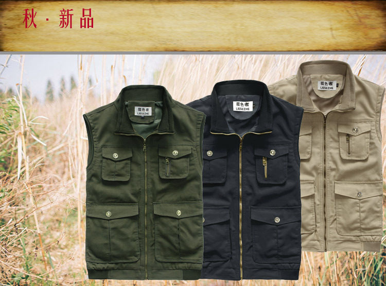 Gilet sans manche sport - Ref 542676 Image 6