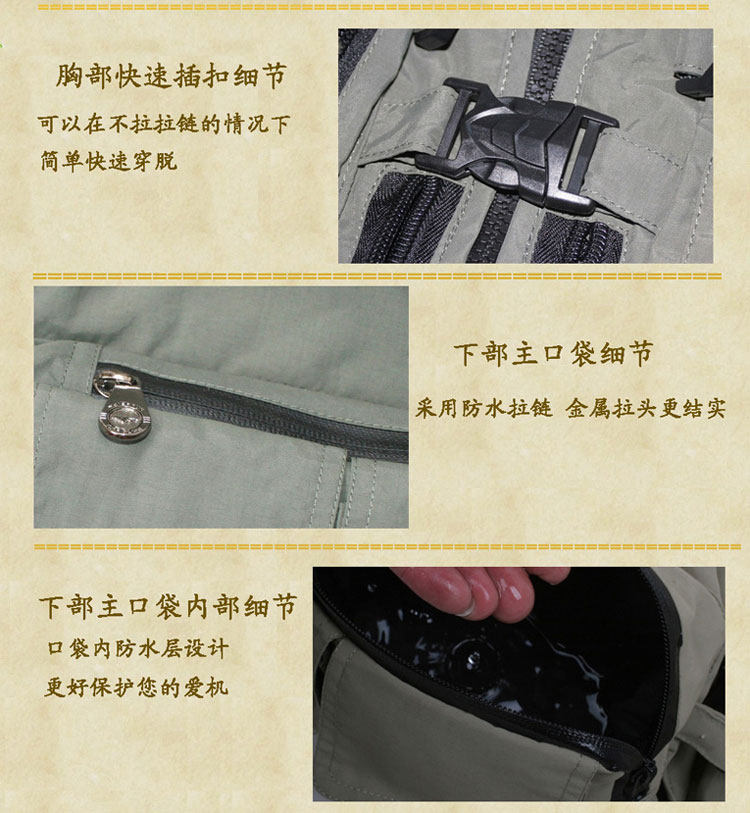 Gilet sans manche sport - Ref 542676 Image 22