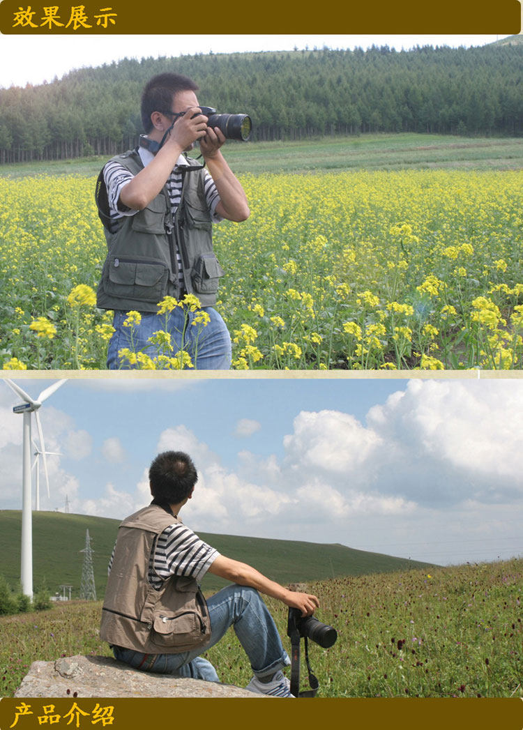 Gilet sans manche sport - Ref 542676 Image 11