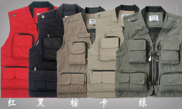 Gilet sans manche sport - Ref 542676 Image 8