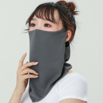 Summer outdoor sunscreen riding headscarf hanging ear mask anti-ultraviolet facial scarf bib cover for men and women thin bicycle