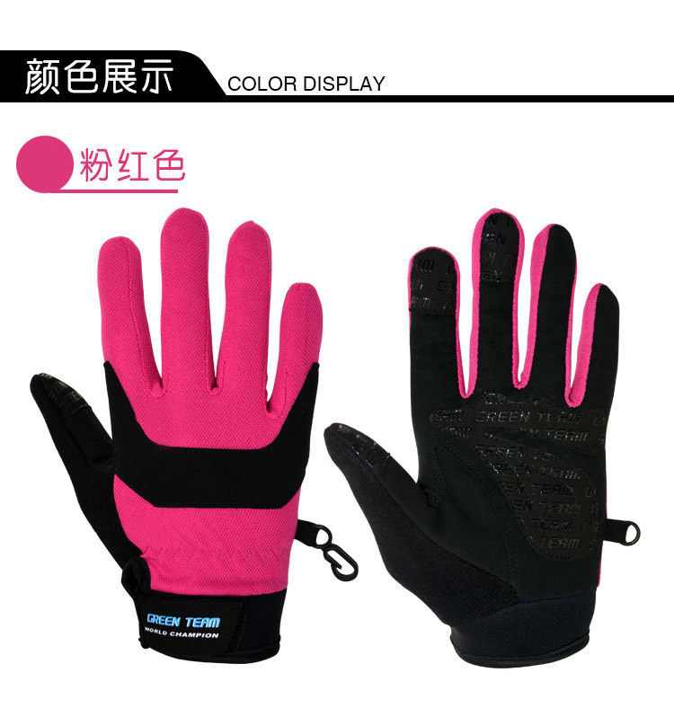 Gants pour vélo mixte - Ref 2239982 Image 9