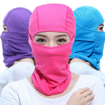 Riding headgear breathable outdoor sunscreen fishing hat UV face mask for men and women face Gini full face