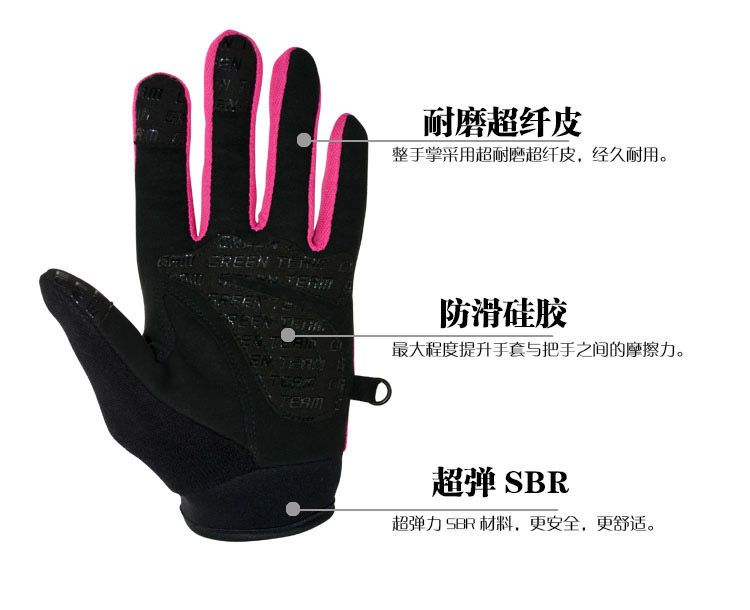 Gants pour vélo mixte - Ref 2239982 Image 7