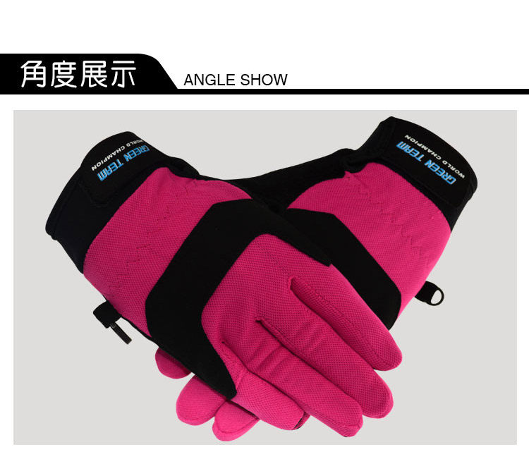 Gants pour vélo mixte - Ref 2239982 Image 11