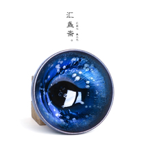 Ancient art tea Xuan famous Jianyang Jianzhan original iron tire tea cup oil drop ceramic pure handmade Master Cup Tianmu tea set