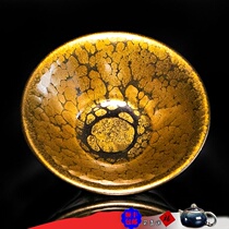 Ancient art Province master Huang US Dollar handmade lamp teacup Original mineral iron tire gold oil drop Kung Fu master cup collection