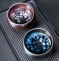 Jianzhan tea cup Handmade iron tire oil drop Partridge tea cup Kung Fu tea master cup Tianmu tea single cup tea cup