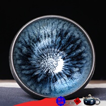 Jianyang Jianzhan master Cai Long pure handmade oil drops Hundred Flowers tea bowl Tianmu ceramic tea cup Kung Fu Tea Master Cup