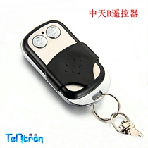 Zhongtian 600 YIJIA EIKIA-BC DONGSHENG electric garage shutter door motor remote control key