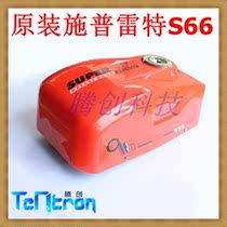 Original Spreader SUPERLIFT S66 garage door opener head motor control board remote control