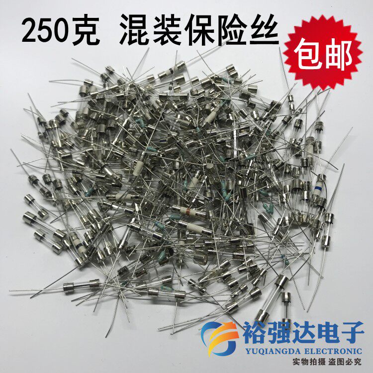 250g mixed fuse 3*10 5*20 6*30 10a 15a miscellaneous electronic components package blown fuse